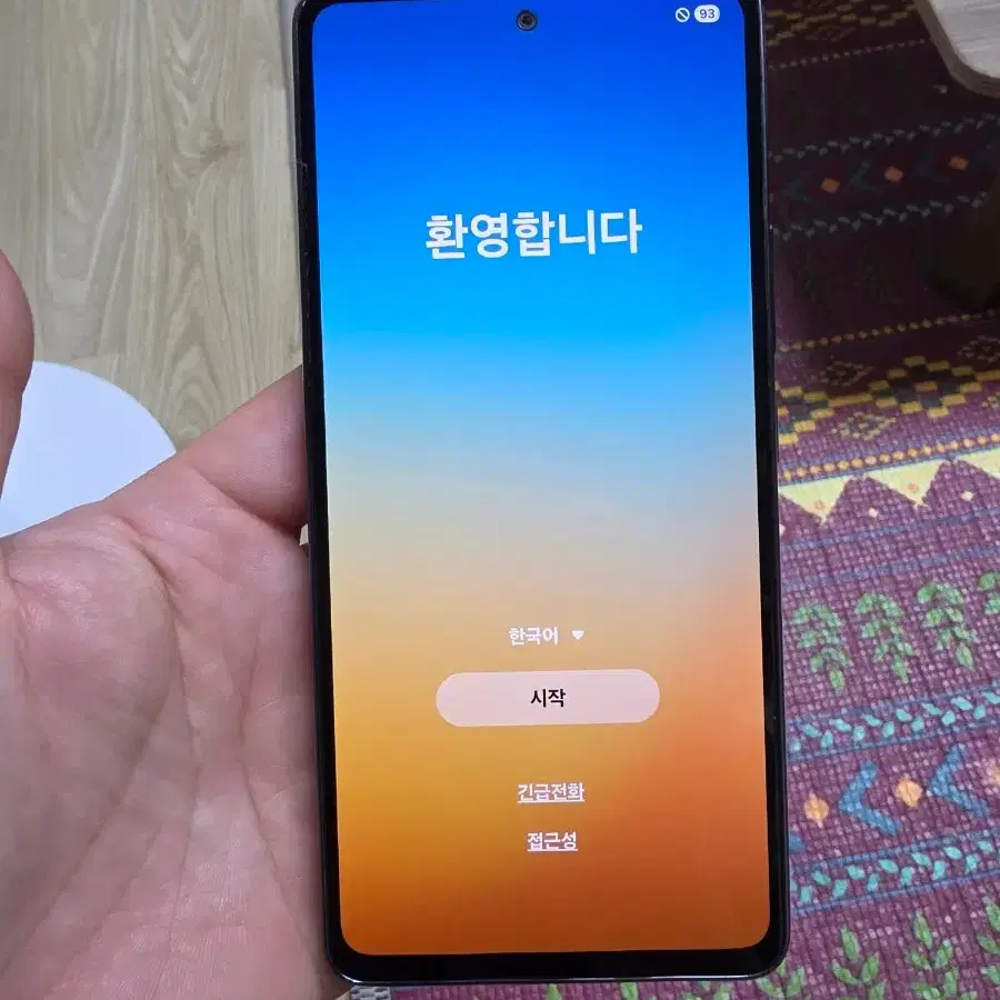 갤럭시 A53 5g 128 블랙 팝니다