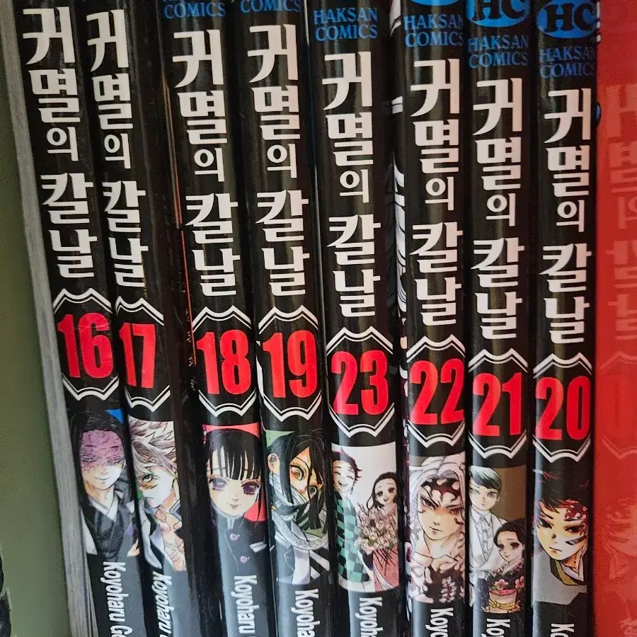 만화책