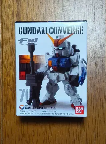 FW 건담 컨버지 70 육전형 건담 GUNDAM CONVERGE