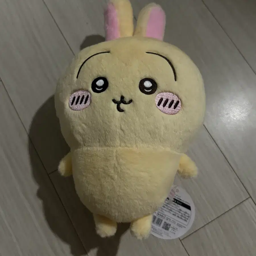 우사기 인형