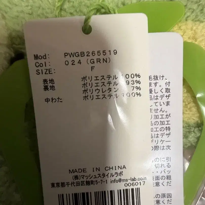 3번째 상품 이미지