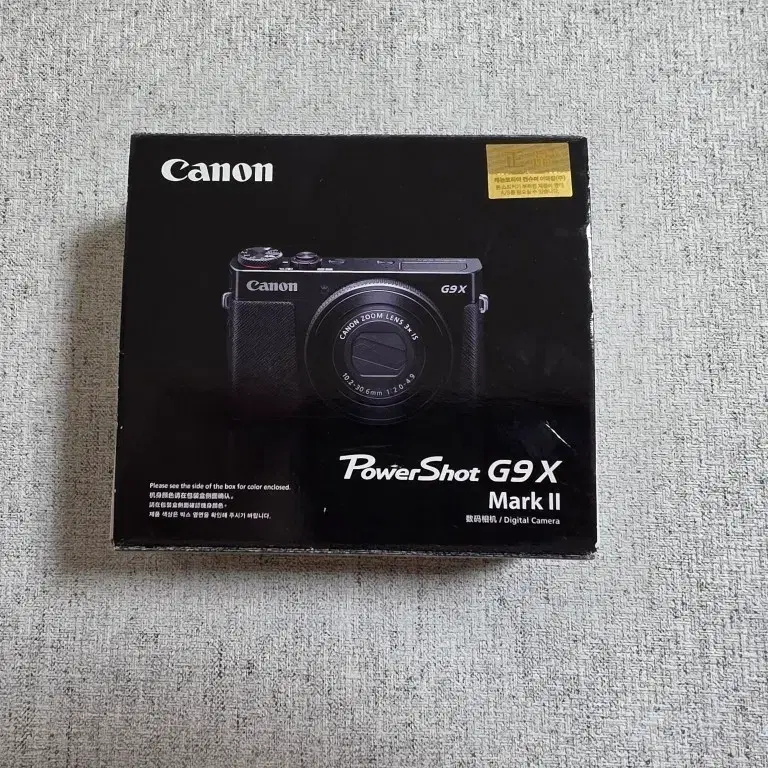 캐논 파워샷 G9X MARK II 디지털 카메라
