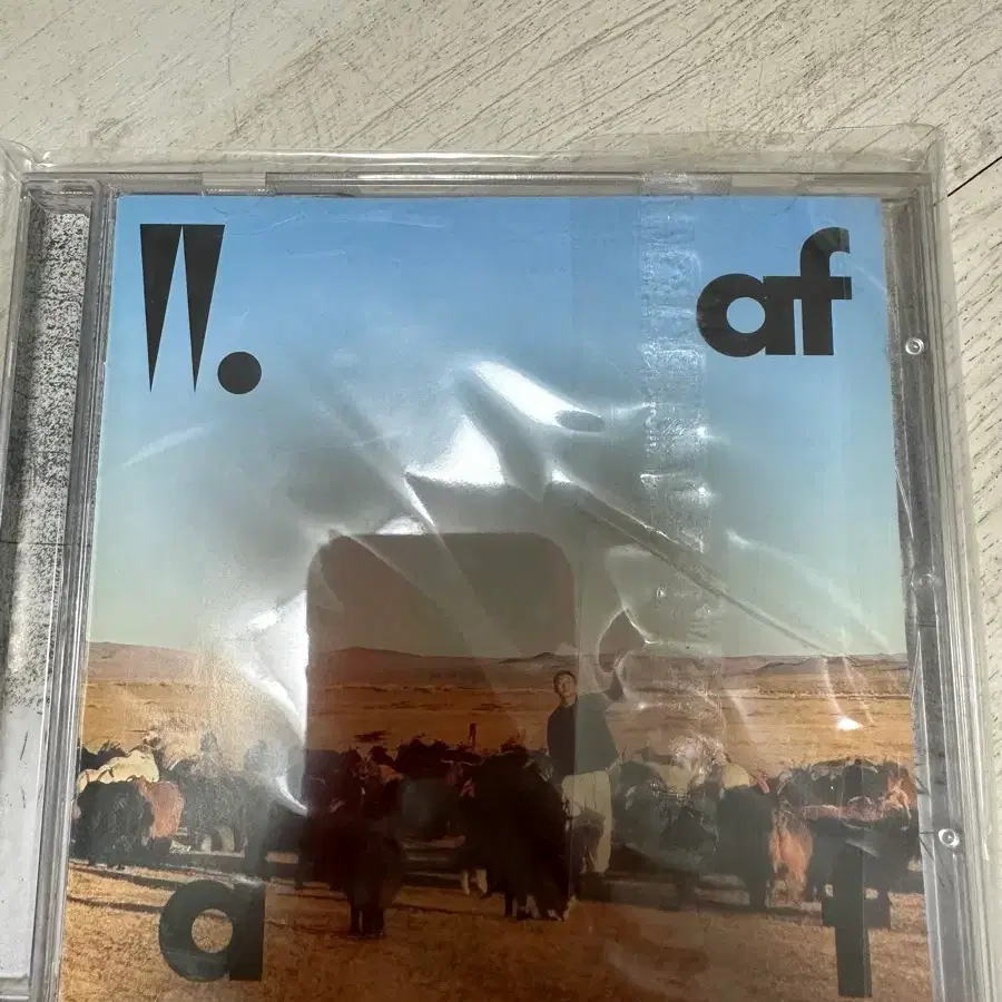 우원재 af cd