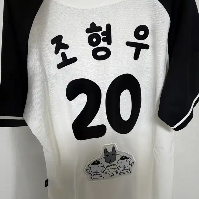 조형우 가나디 100사이즈 판매
