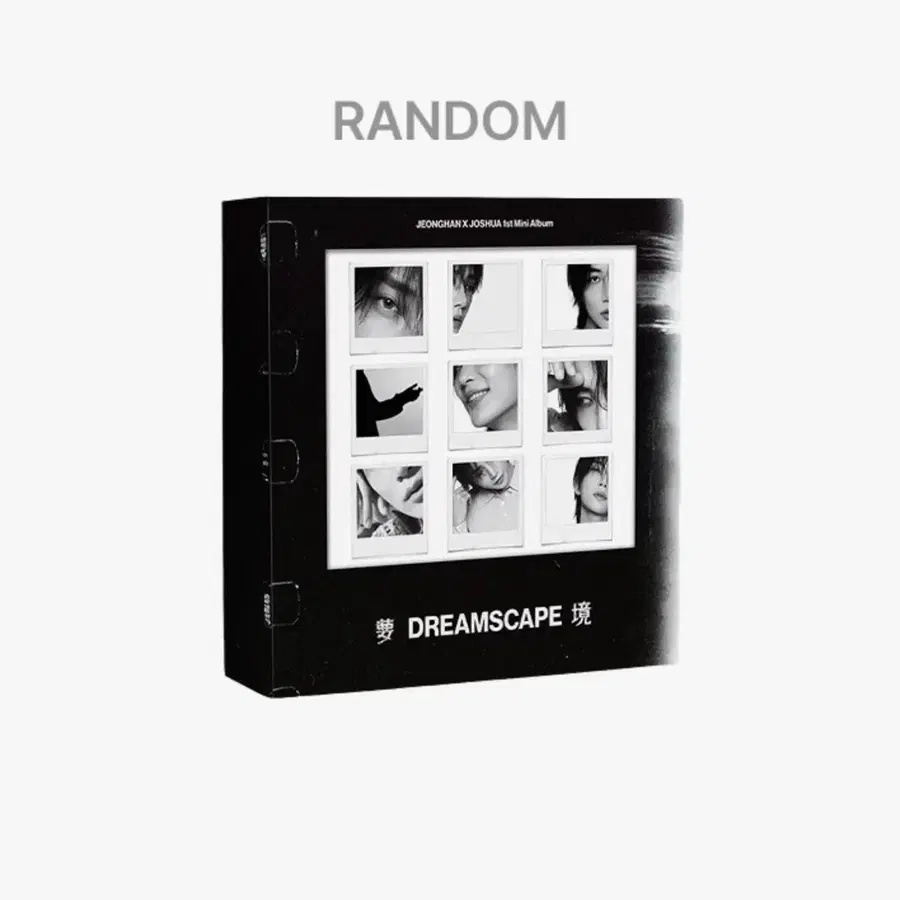 정한X조슈아 DREAMSCAPE Dream Record Ver.