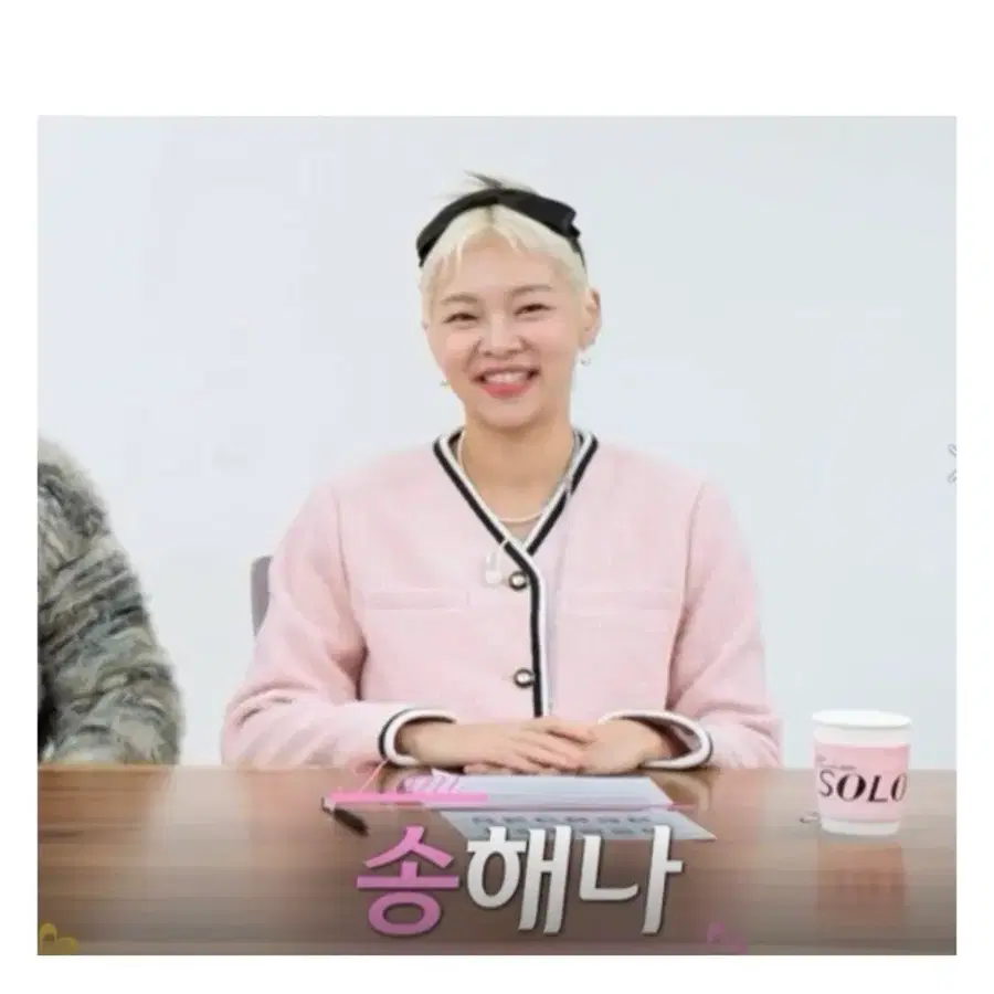 [단종상품] 송해나자켓 로라로라정품 V NECK GOLD BUTTON JACKET 핑크 정가 20만9천원 프리사이즈