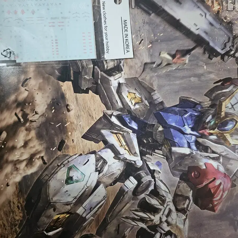 mg 발바토스 루푸스 + 델피데칼