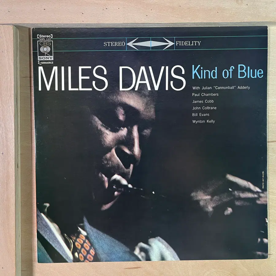 Miles Davis 일본 1973년 LP