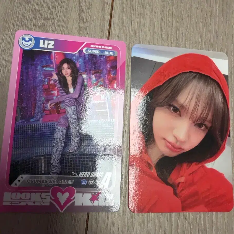 아이브 리즈 룩스캔킬 플래닛 버전 A카드, 럭드 일괄