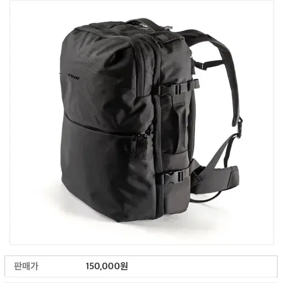 바이탈 주짓수 가방 백팩