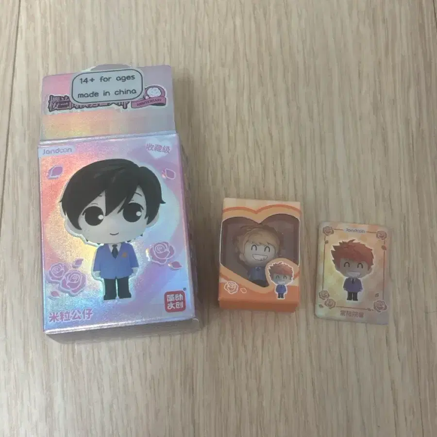 오란고교 쌀알피규어 카오루