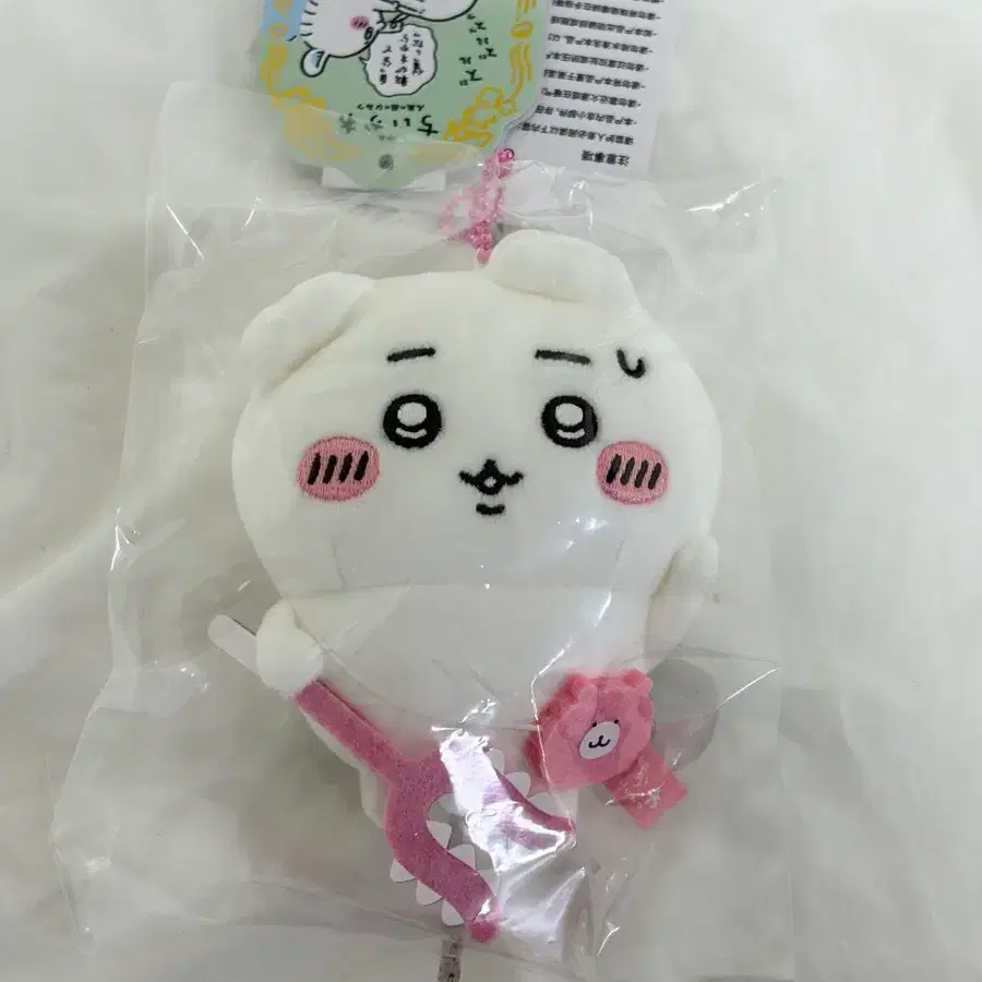 치이카와 인어섬 귀늘치이 마스코트 미개봉 새상품