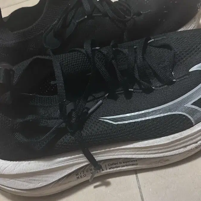 미즈노 런닝화270