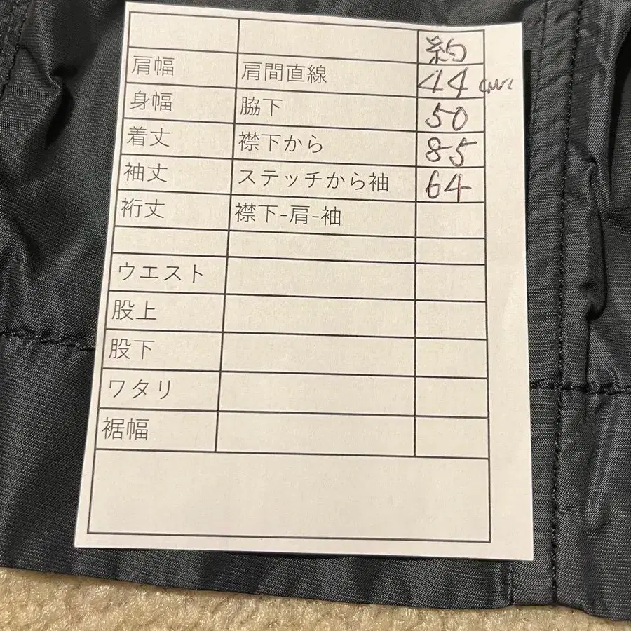 11번째 상품 이미지