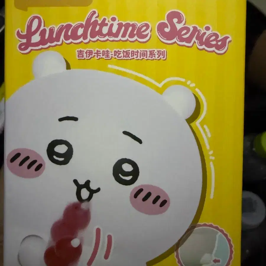 치이카와 모몽가