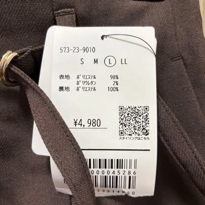 3번째 상품 이미지