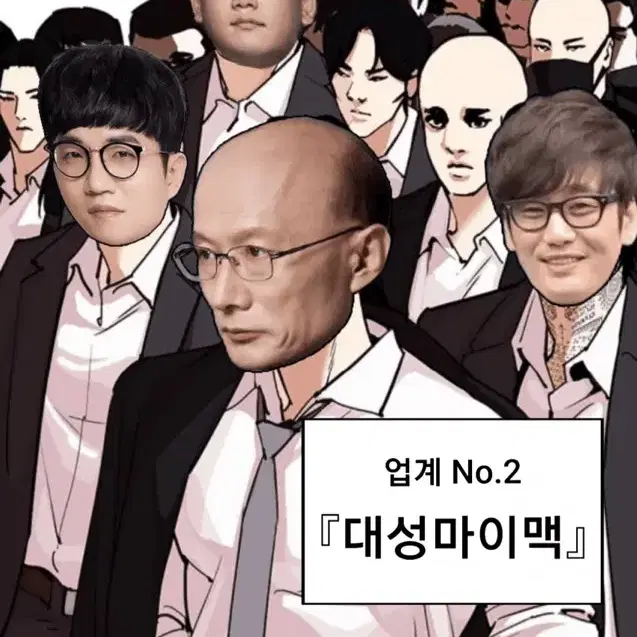 2027 9월 서프 결제창
