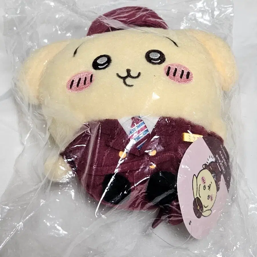 우사기 한큐 콜라보