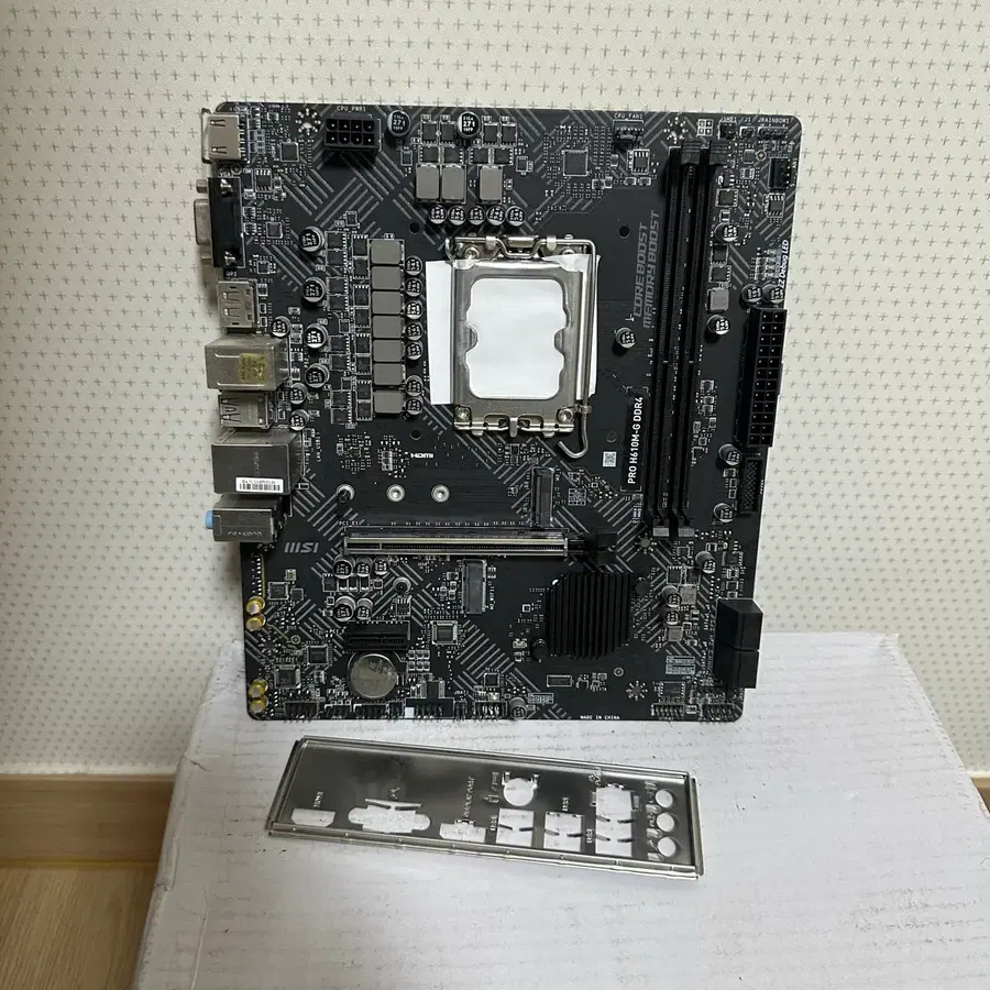 MSI PRO H610M-G DDR4 12세대 메인보드