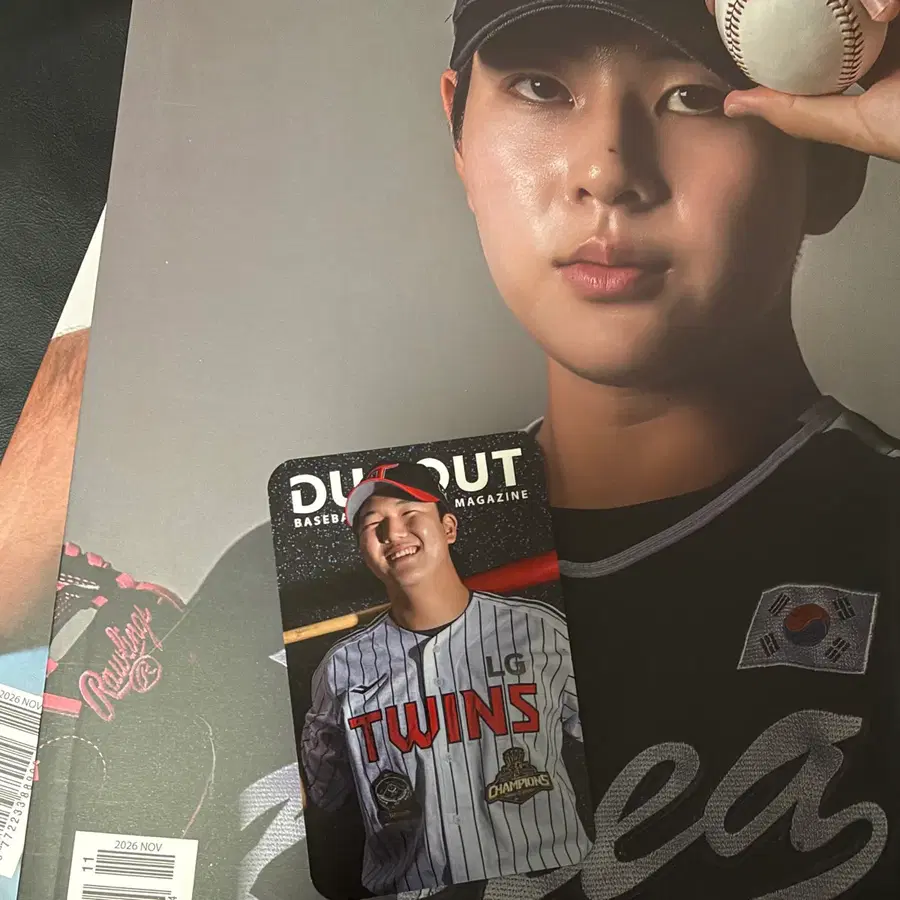 더그아웃매거진 전율빈 포카