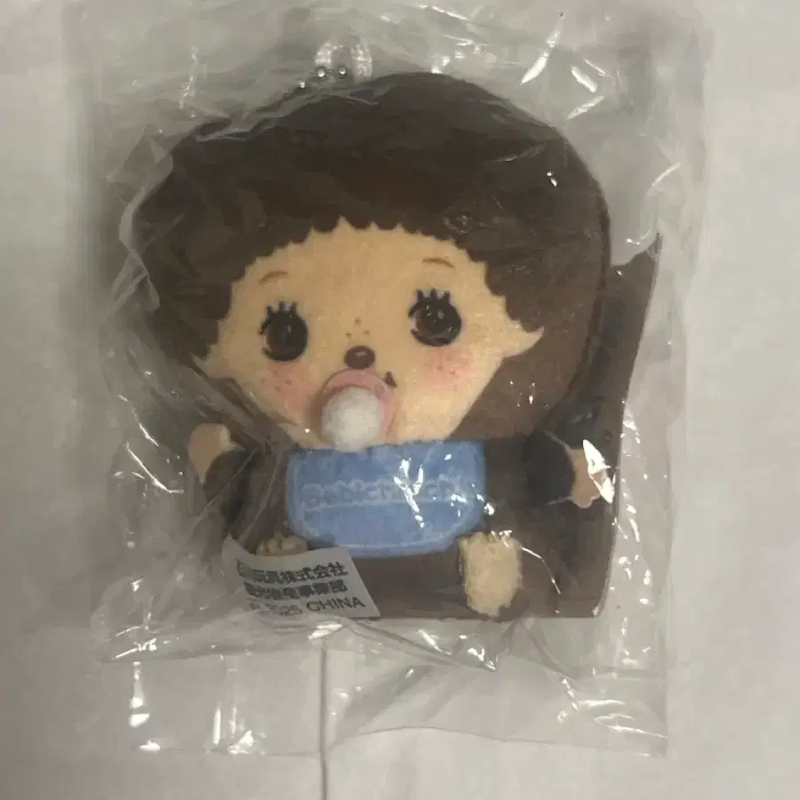몬치치 가챠 키링 베베치치