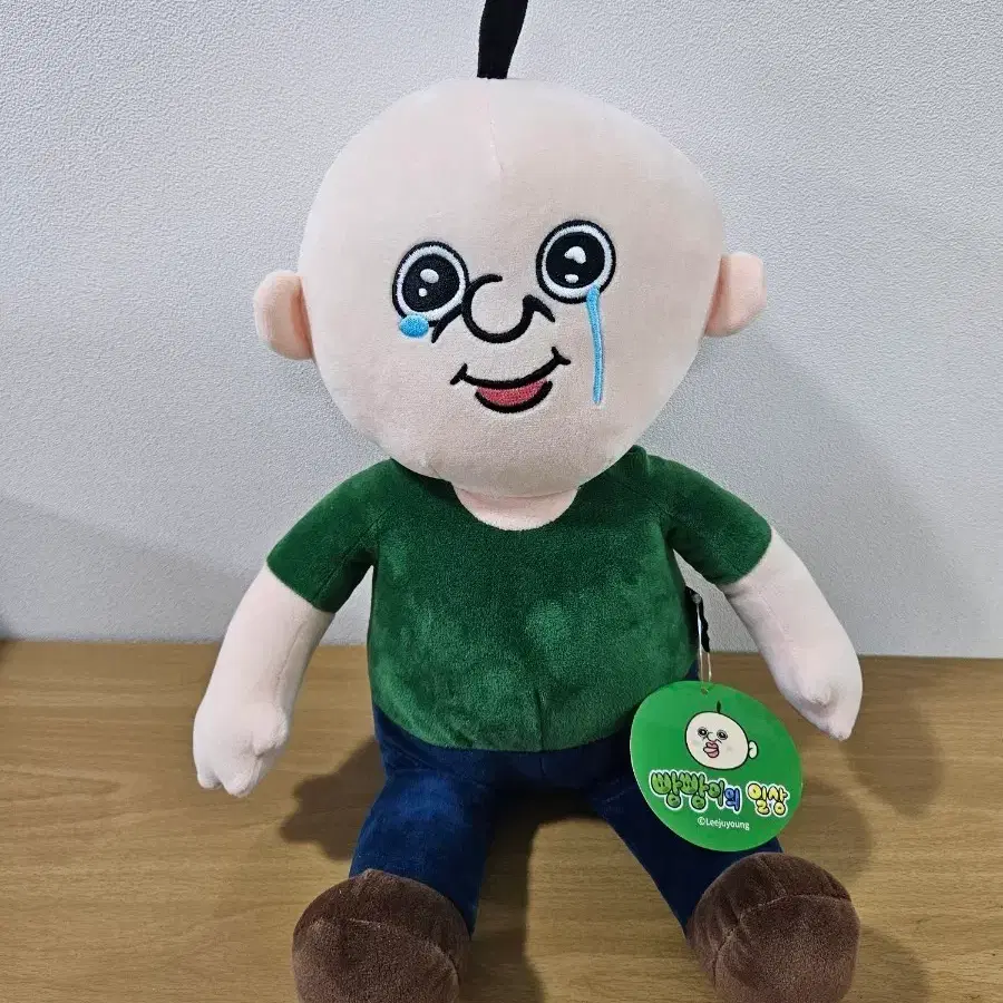 빵빵이 울먹울먹 시팅 인형