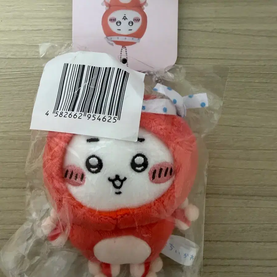 치이카와 타코쿠지 d상 치이카와
