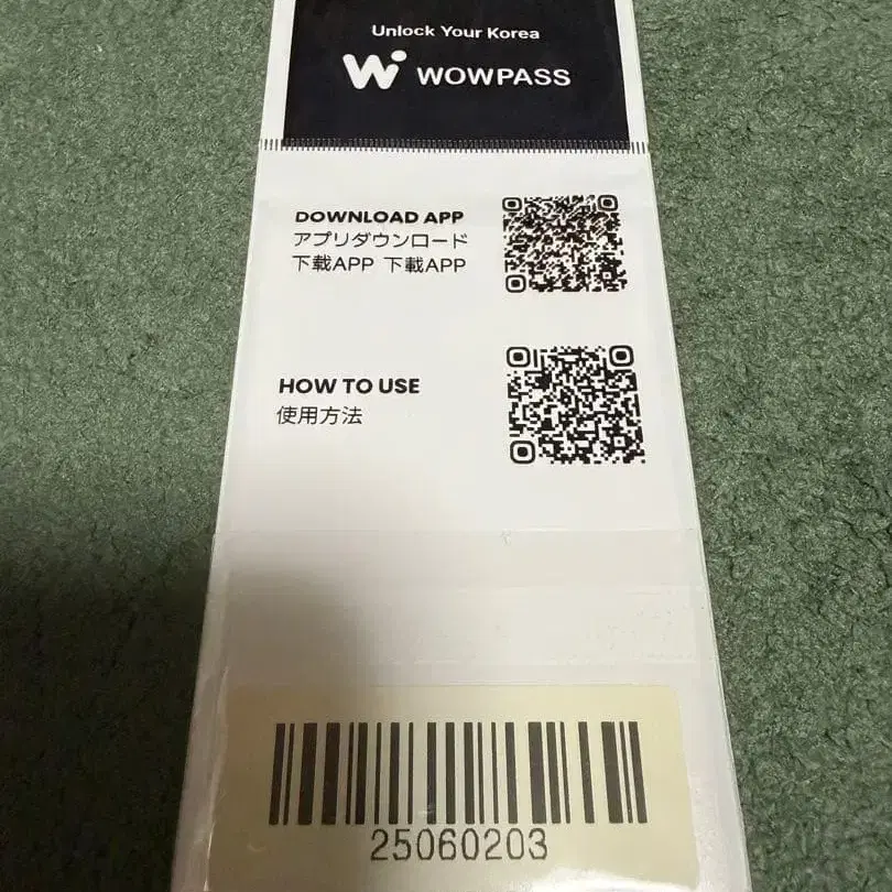 2번째 상품 이미지