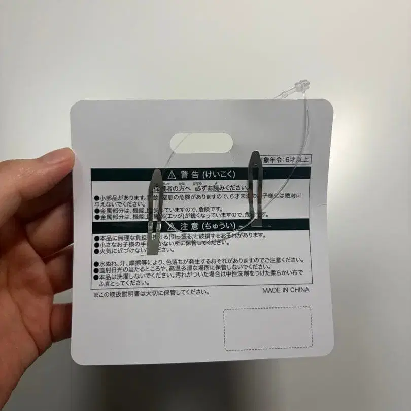 2번째 상품 이미지