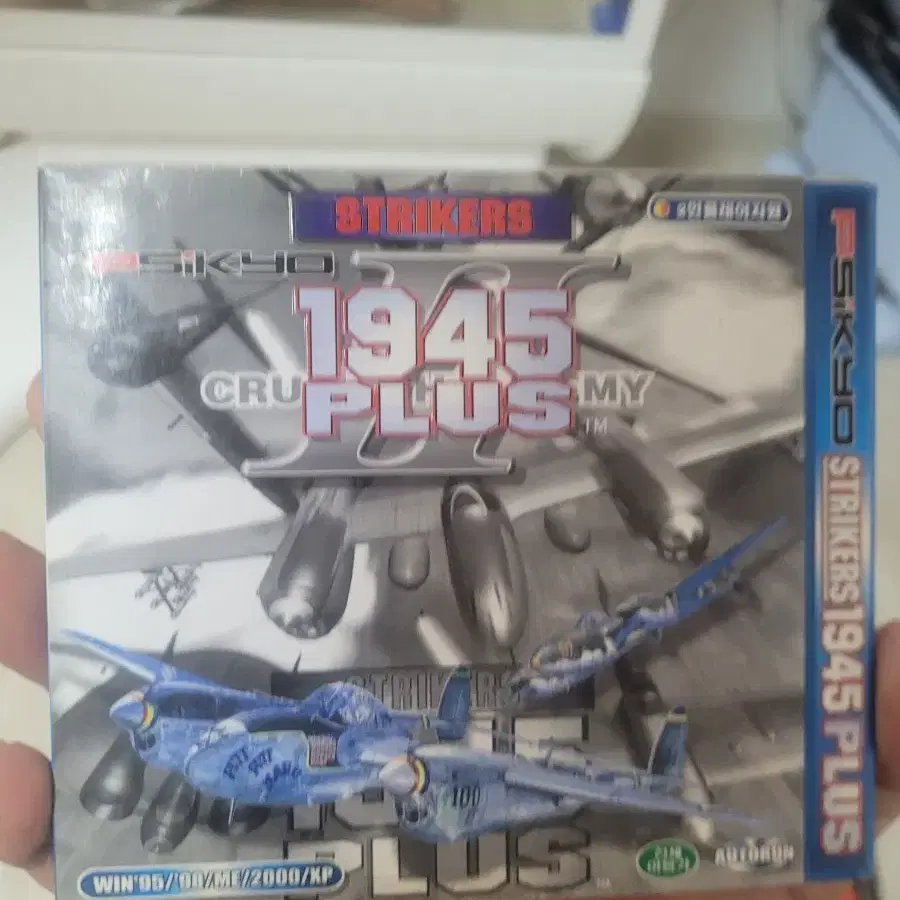 사이쿄 스트라이커즈 1945 플러스 PC 게임