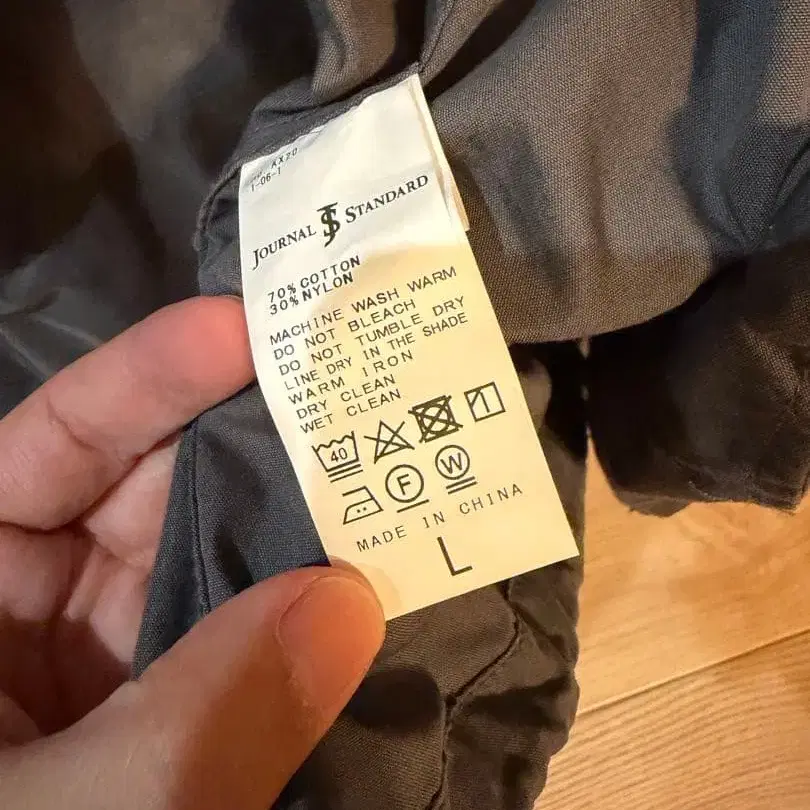 5번째 상품 이미지