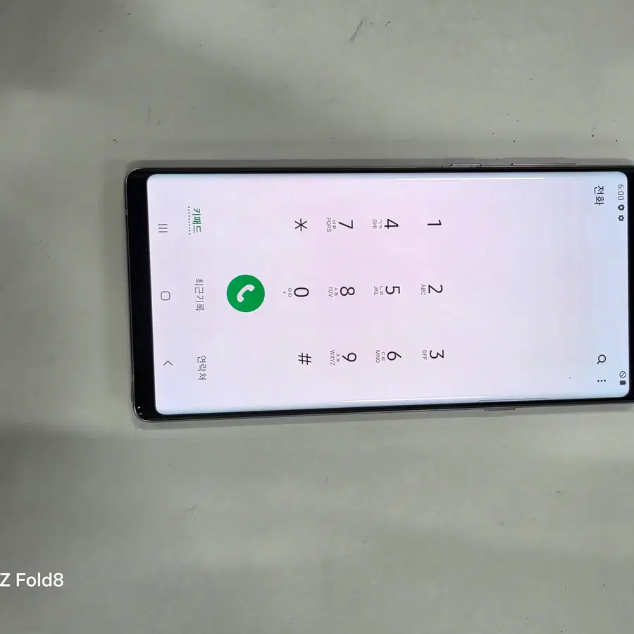 갤럭시노트9 퍼플 정상해지폰