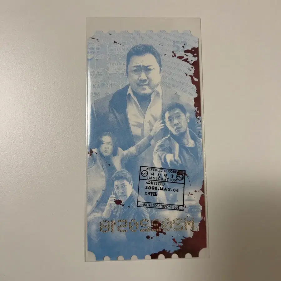 범죄도시2 오리지널 티켓 메가박스 오티
