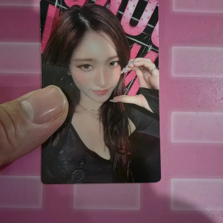 아이브 공방 이서 룩스캔킬 공방포카