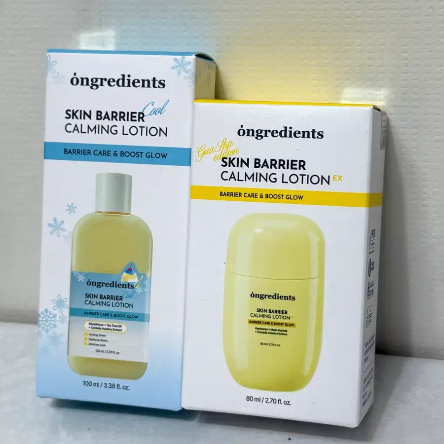 일괄) 온그리디언츠 스킨베리어 쿨 카밍 로션 100ml 카밍 로션 이엑스 괄사 에디션 80ml 미개봉 화장품 정리 처분 세일 코덕 올영 올리브영 쿨링 마사지 화잘먹