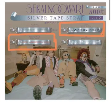 [ 익명 배송 ] SEKAI NO OWARI 세카오와 은테이프 스트랩 2종류