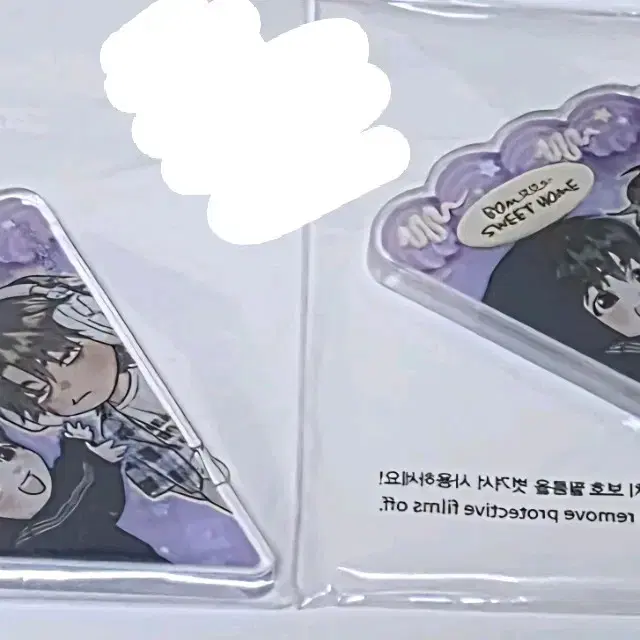 식후경 마그넷 판매
