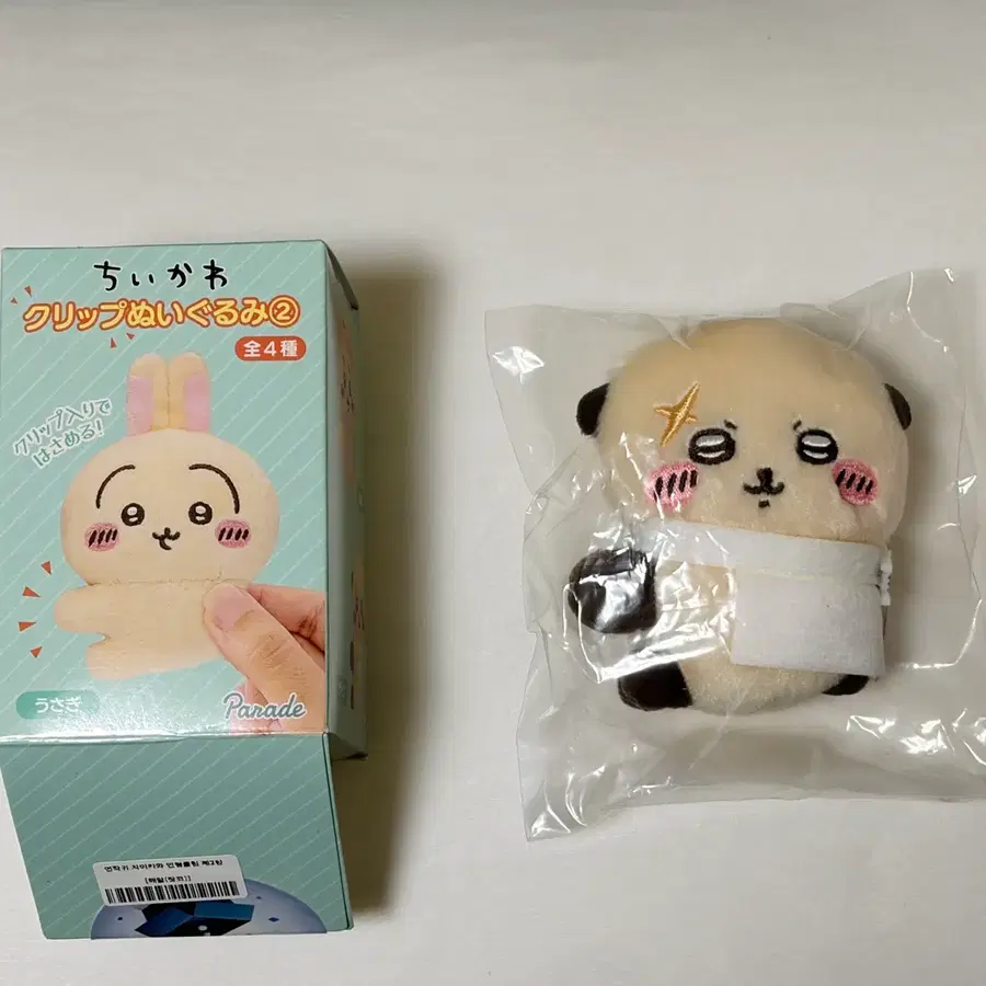 먼작귀 치이카와 인형클립 랏코 / 랏코 클립 / 클립 랏코 누이 / 랏코 클립누이