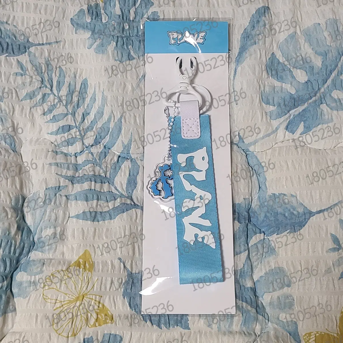 Plave Kakurenbo Strap Keyring
