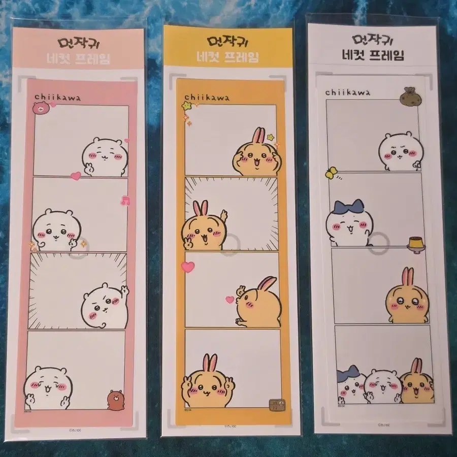 치이카와 먼작귀 피스 네컷 우사기 치이카와 단체 일괄