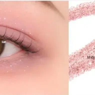 투쿨포스쿨 아트클래스 프로타주 펜슬 17 타로 쉬폰 새상품