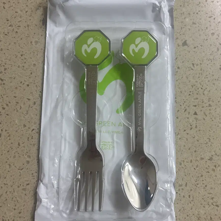 미세스 그린애플 Mrs. GREEN APPLE 일본 가스토 콜라보 스푼 포크 세트
