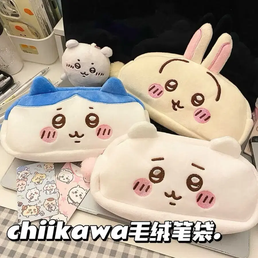 (최저가)치이카와 하치와레/우사기 얼굴 인형 먼작귀 화장품 파우치 필통