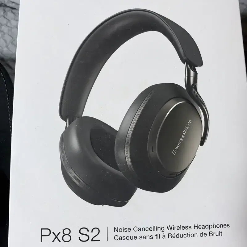 Bowers & Wilkins Px8 S2 노이즈캔슬링 무선 헤드폰