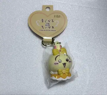 마지컬 치이카와 피규어 키링 토끼