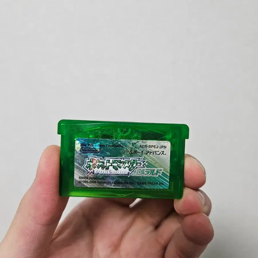 (배터리교체) 닌텐도 포켓몬스터 에메랄드 버전 일판 알팩 GBA