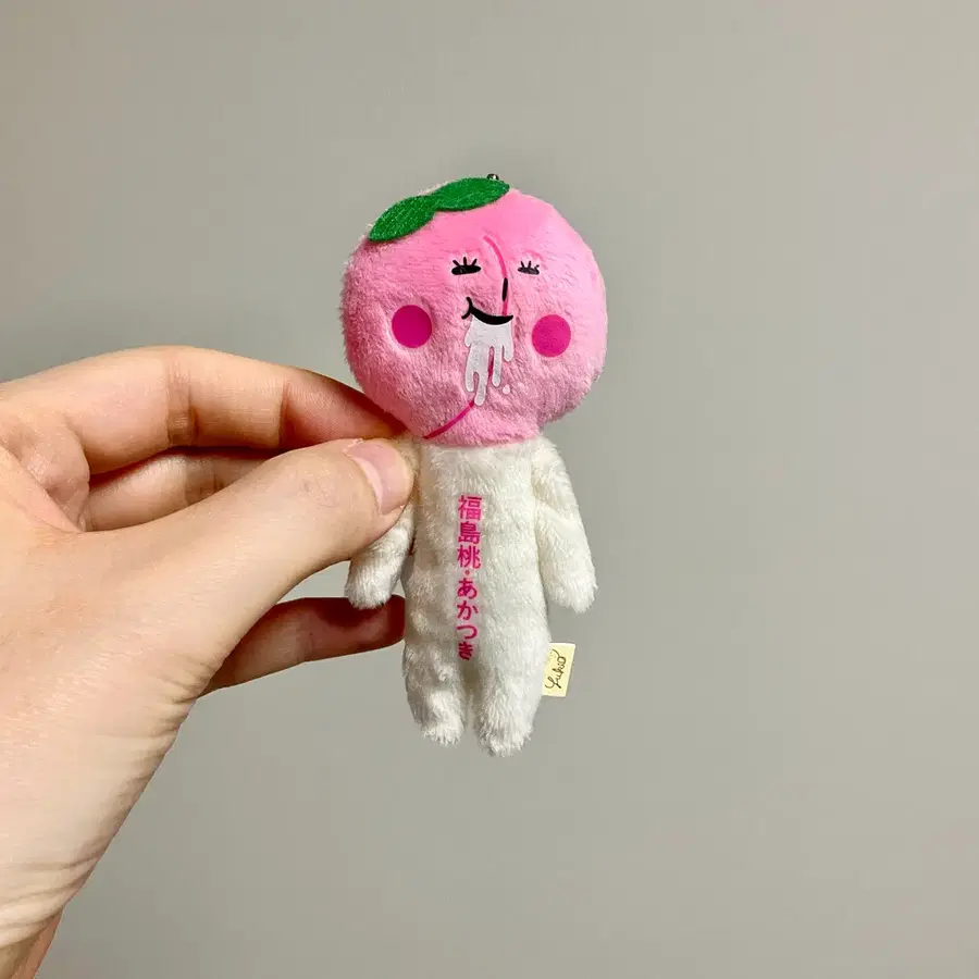 일본정품 복숭아 과일 유키오 인형 키링