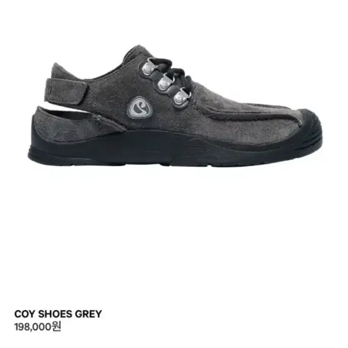 코이세이오 COY SHOES GREY 240