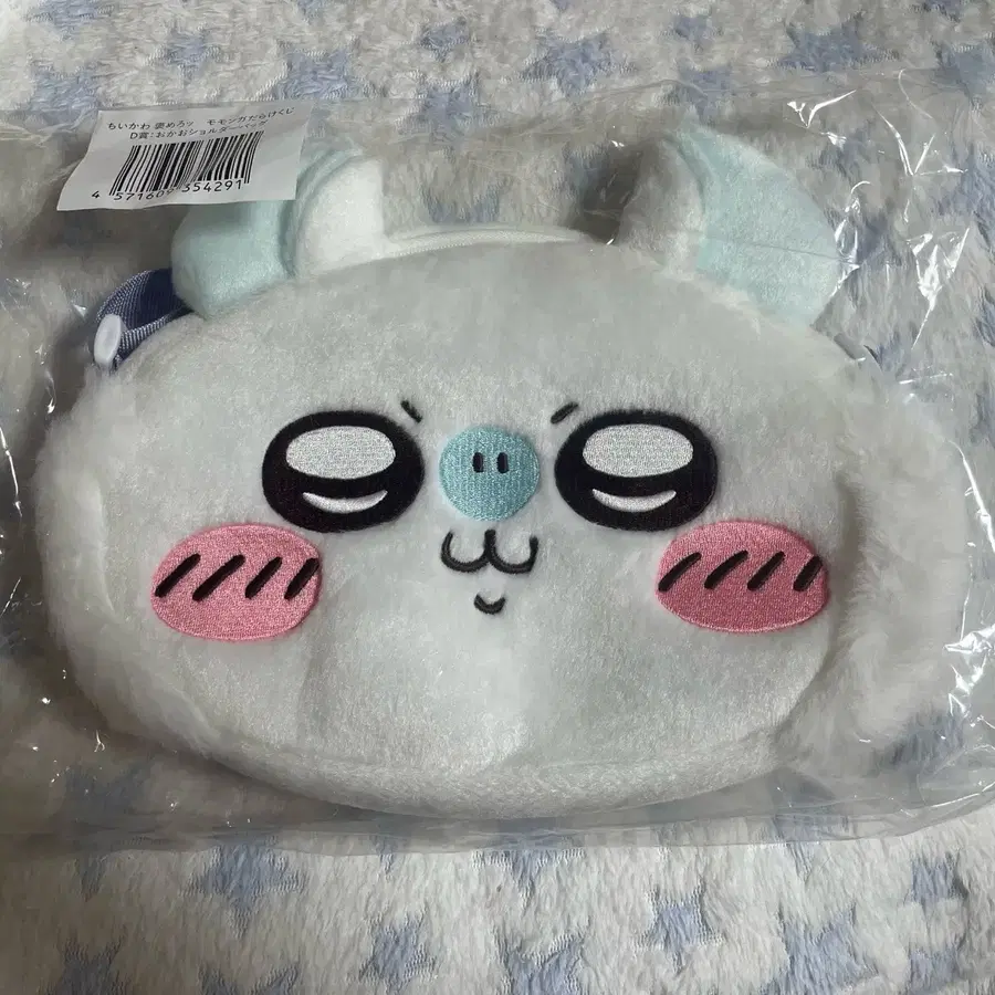 치이카와 모몽가 투성이 쿠지 D상 포셰트 가방