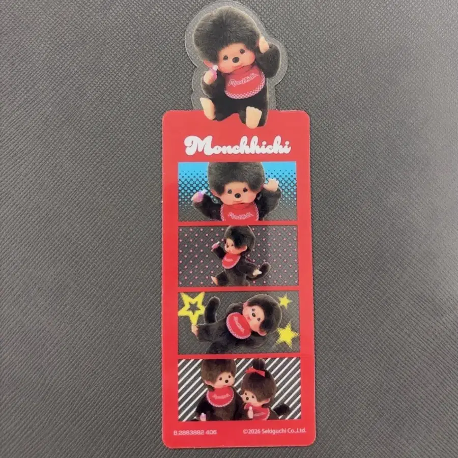 몬치치 북마크 책갈피